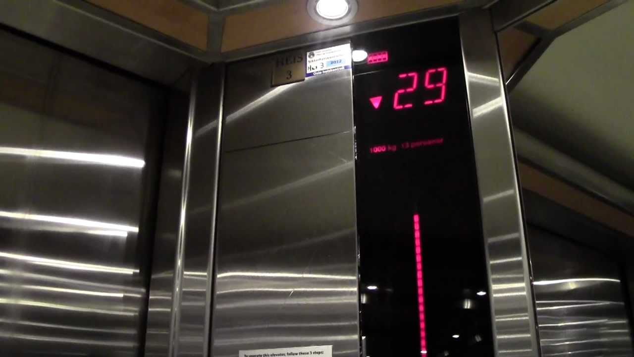 1989 KONE Traction elevators @ Radisson Blu Plaza Hotel, Oslo, Norway.
