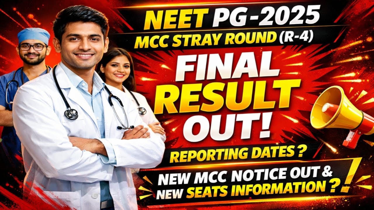 NEET PG-2025|MCC STRAY ROUND FINAL RESULT OUT!|NEW MCC NOTICE OUT|CUT OFF?!#AsNEET#neetpg#neetpg2025