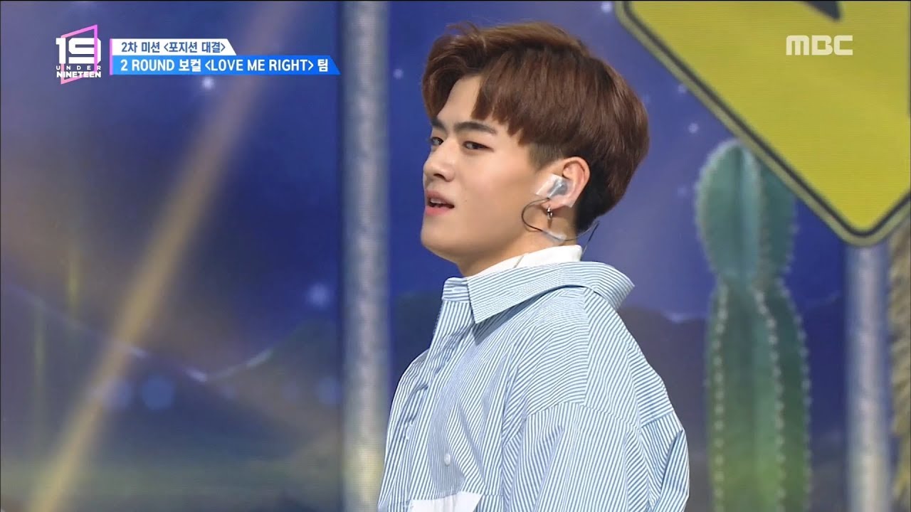 [HOT] the stage of vocal B group LOVE ME RIGHT, 언더 나인틴 20181222
