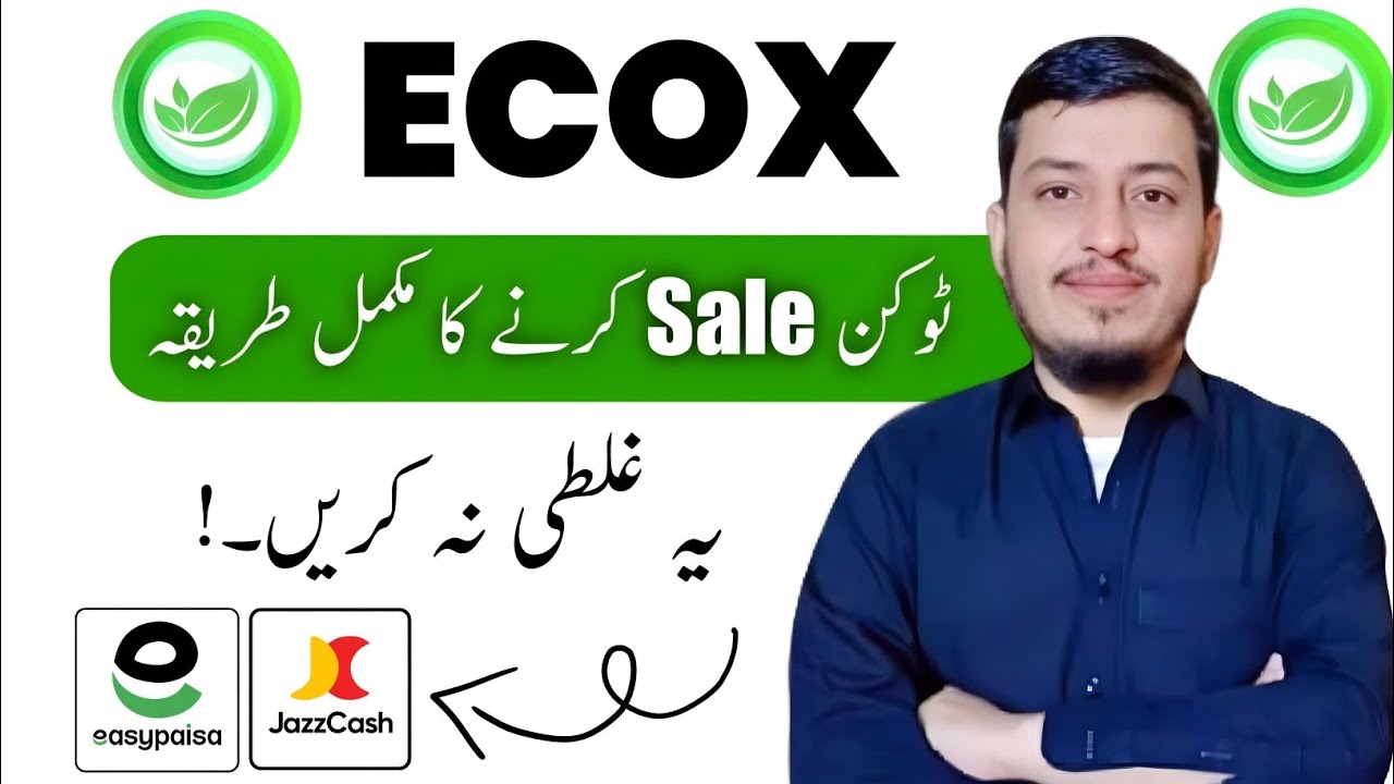How to Sell ECOX tokens || ECOX tokens kaise sell kare
