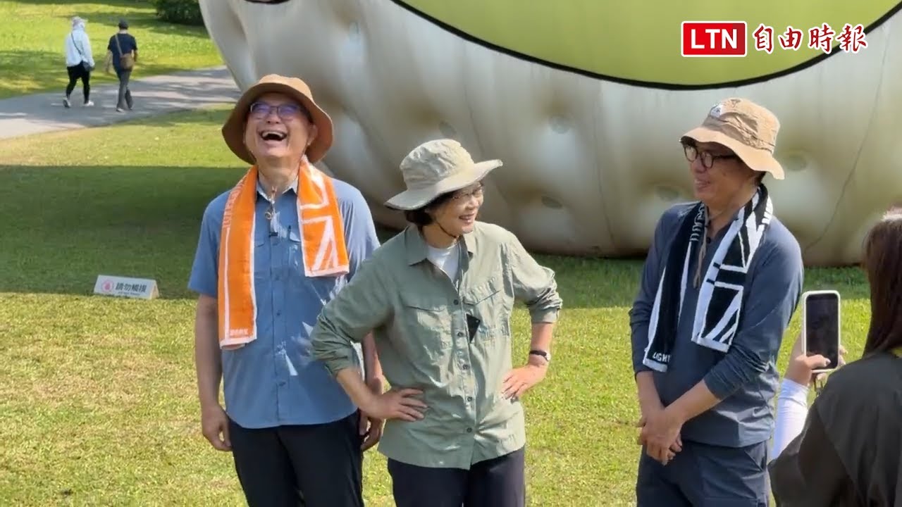 「登山界網紅」蔡英文來高雄了 陪賴瑞隆、陳其邁走果嶺公園