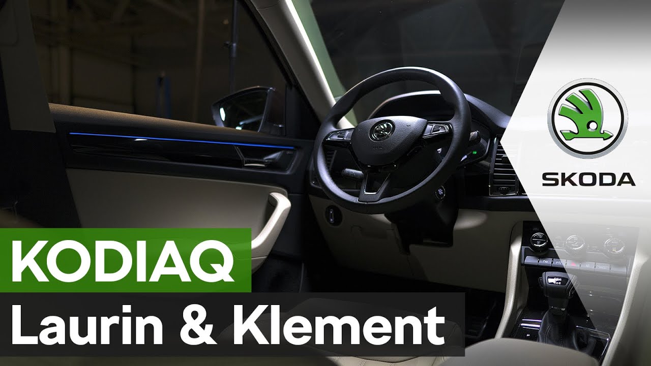 Шкода Кодиак Лаурин Клемент (Skoda Kodiaq L&K)