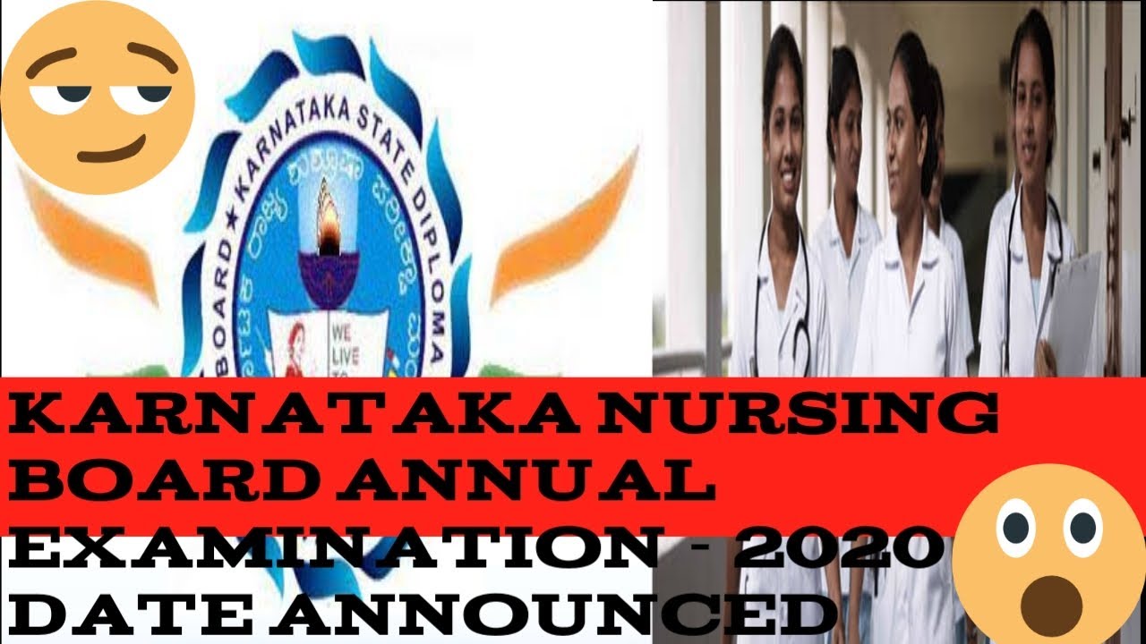 GNM NURSING ANNUAL EXAM 2020 ll KARNATAKA NURSING BOARD ll PARAMEDICAL COURSE ADMISSION DETAILS II