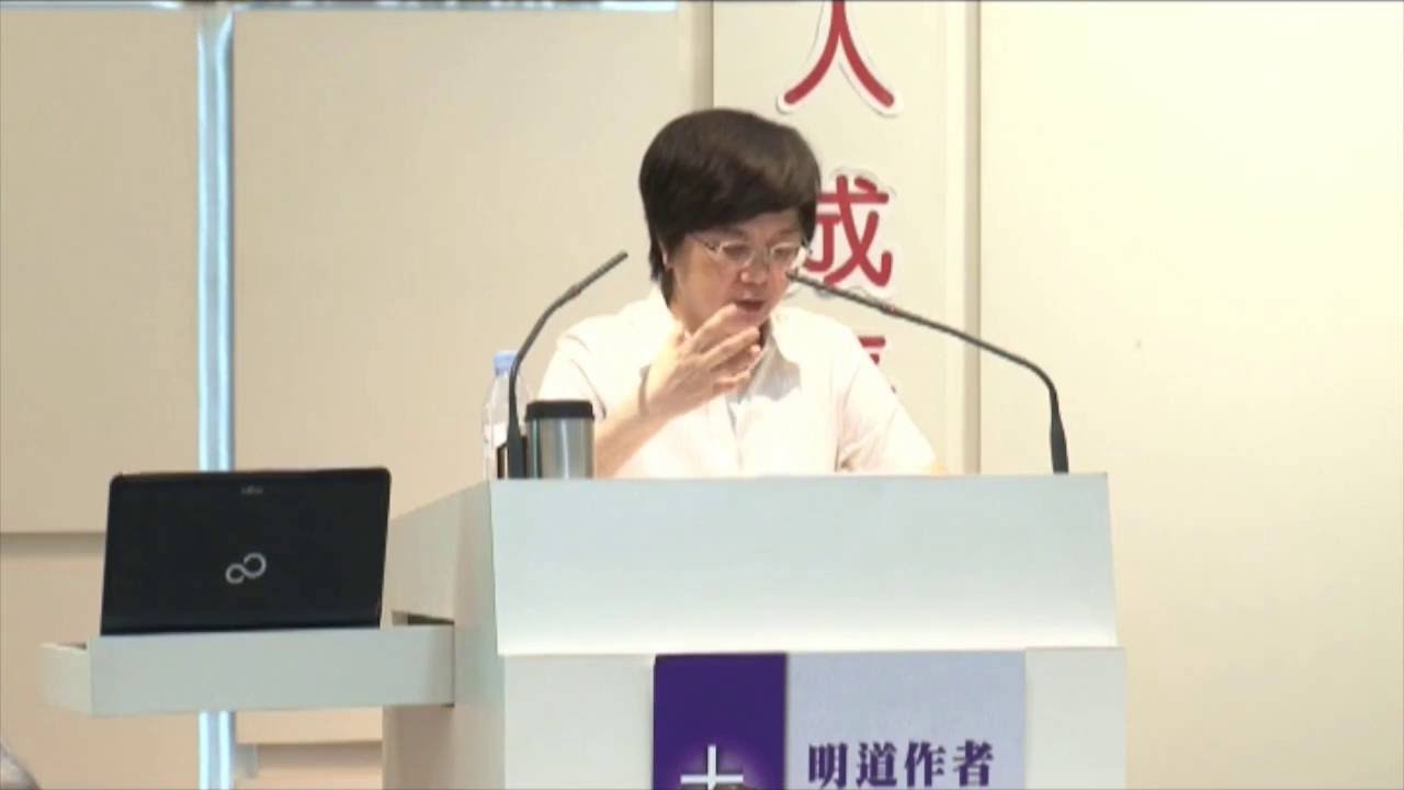 智慧人生，箴言解讀（講員：謝慧兒）