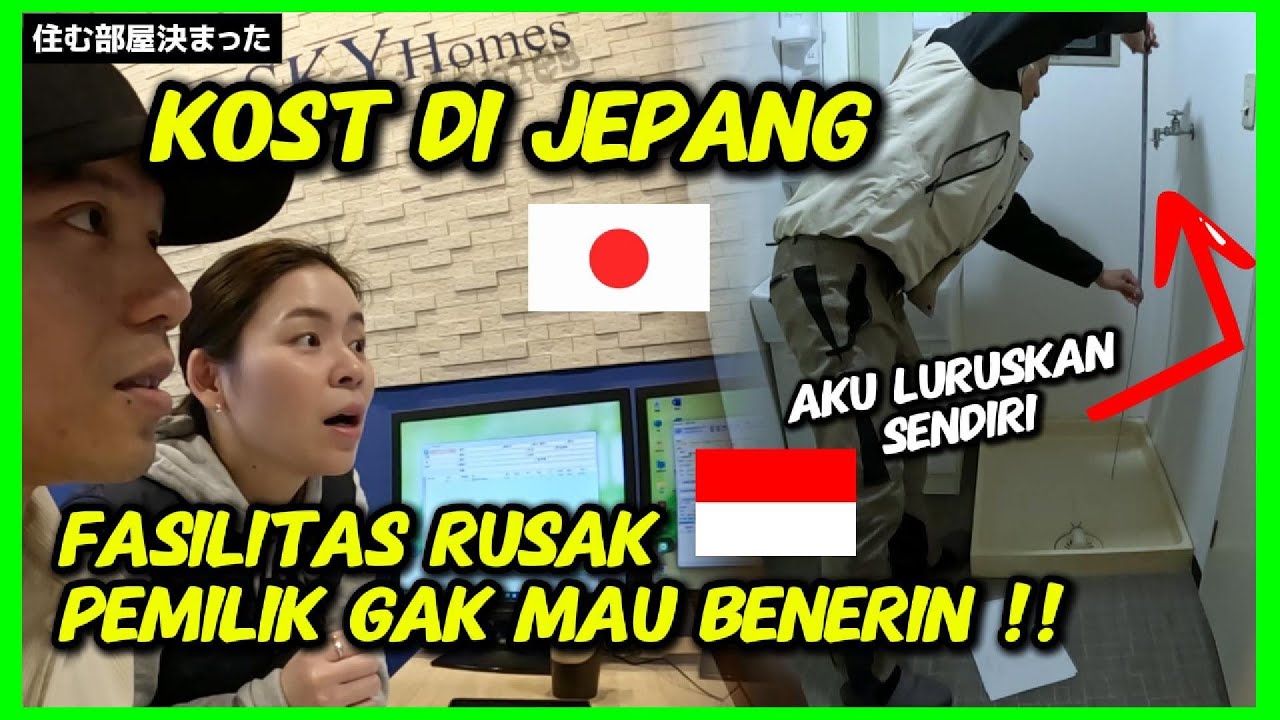 AKHIRNYA BISA TINGGAL BARENG ISTRI JEPANG ‼️ KONTRAK RUMAH