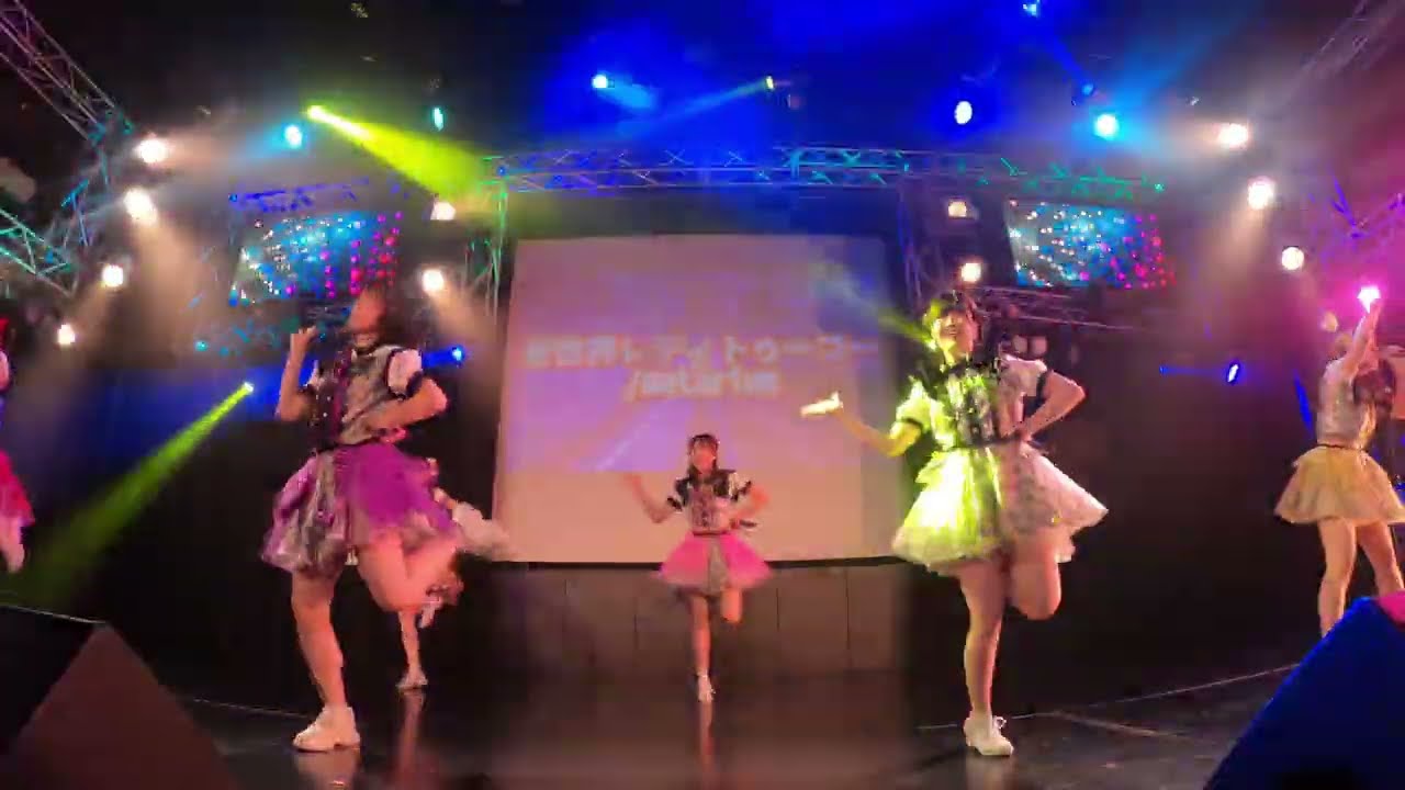 【正面固定】法政大学 kimowota☆7【🌻UNIDOL 2025 Summer supported by 17LIVE 関東予選🍉 2日目】2025年7月1日@新宿ReNY