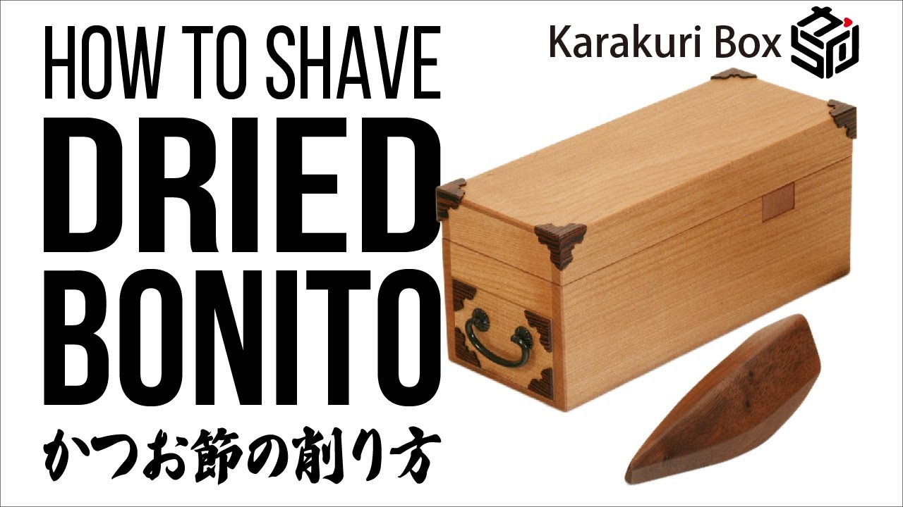 Dashi - Karakuri box