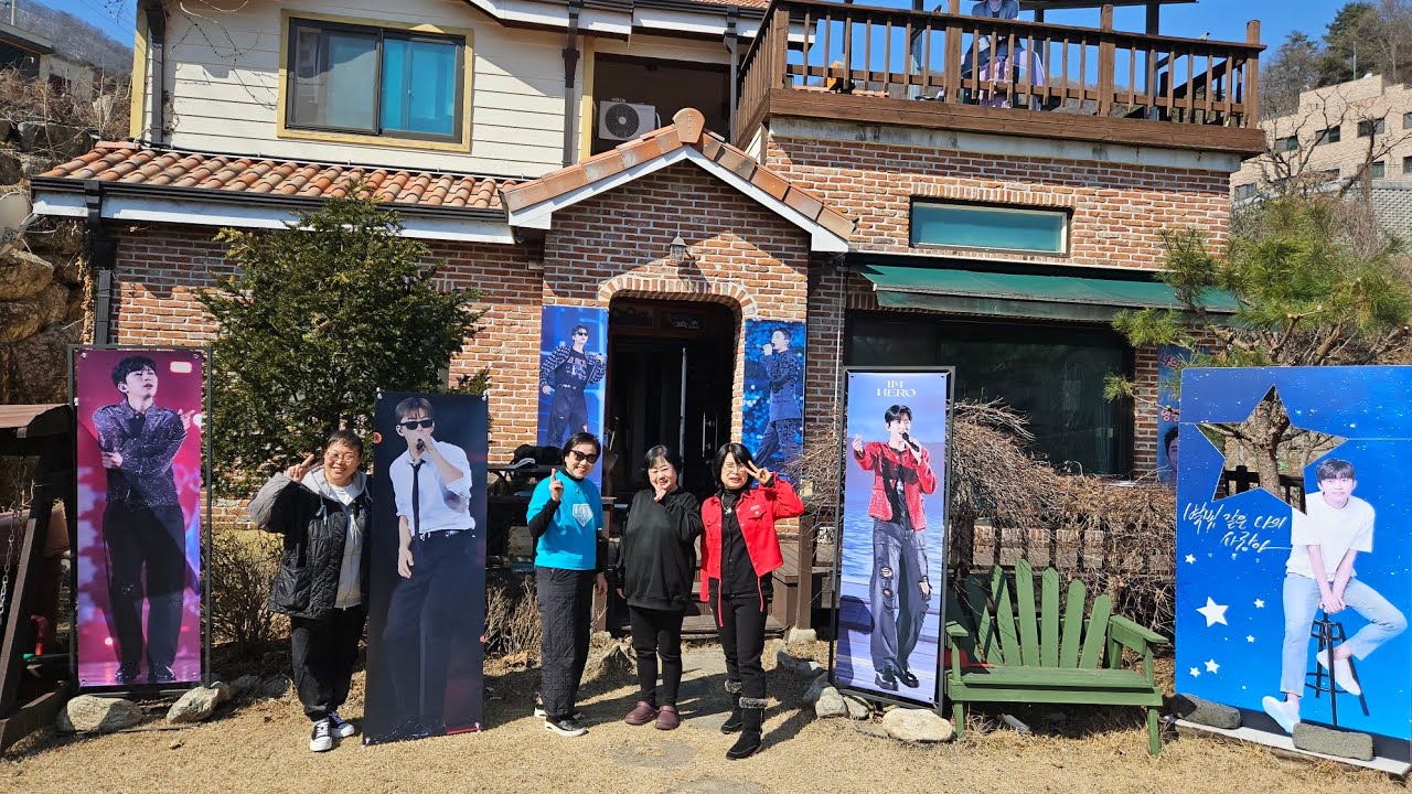 @청평백합님[임영웅박물관]]방문기1부 #임영웅 #limyoungwoong #임영웅팬덤 #청평백합님 편집:가을하늘(서울)
