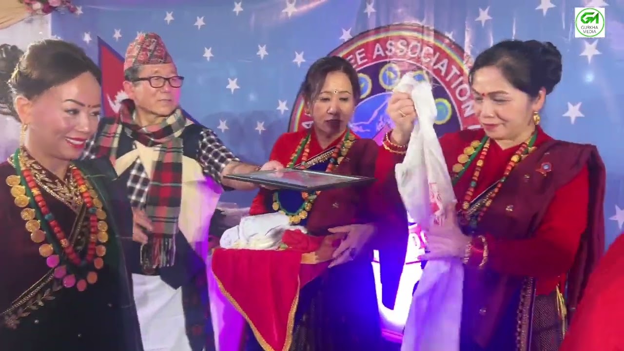 Tamudhee UK ll Lhosar Celebration ll Gurkha Media ll 30 December 2023 #gurkhamedia  #milantamu