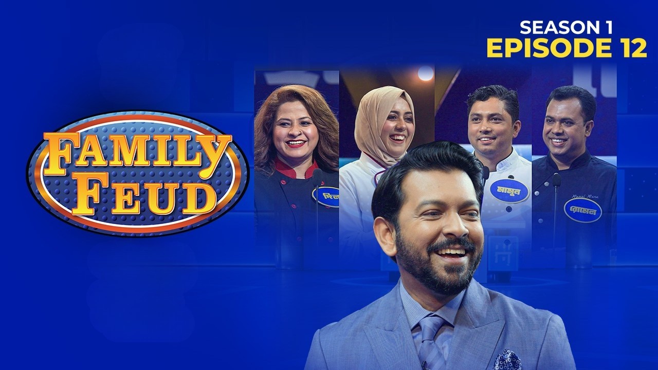 Family Feud Bangladesh S1 | Ep 12 | Tahsan | Reality Game Show | Spice Girls vs Testy Boyes