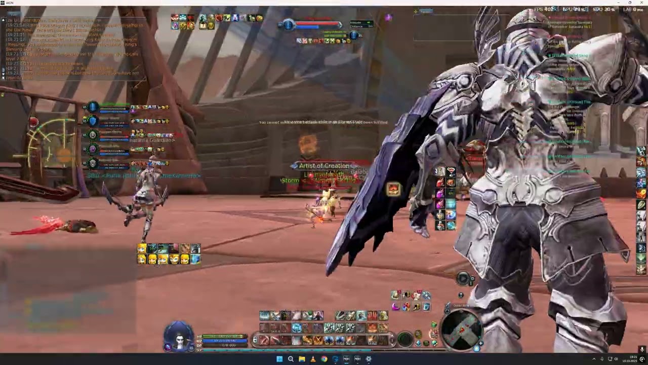 AION 8.5 GLAD PVP MIX P2