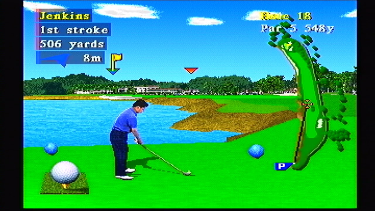 ペブルビーチの波濤プラス（プレイステーション版）　トーナメントモード　ホール17からホール18まで