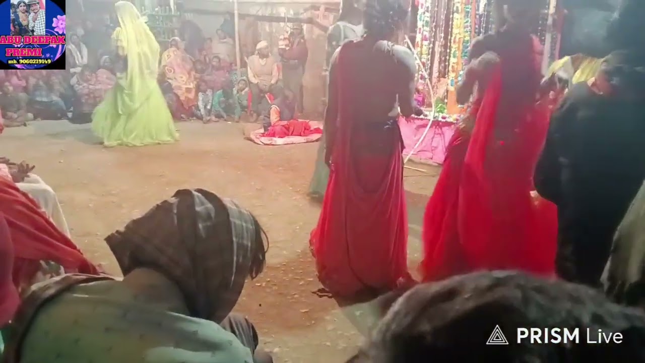 दिना भदरी रंगीन मंडली दीपक पनियारऑफिशल किसी भी शुभ अवसर पर संपर्क करें 9060219149//7858079121