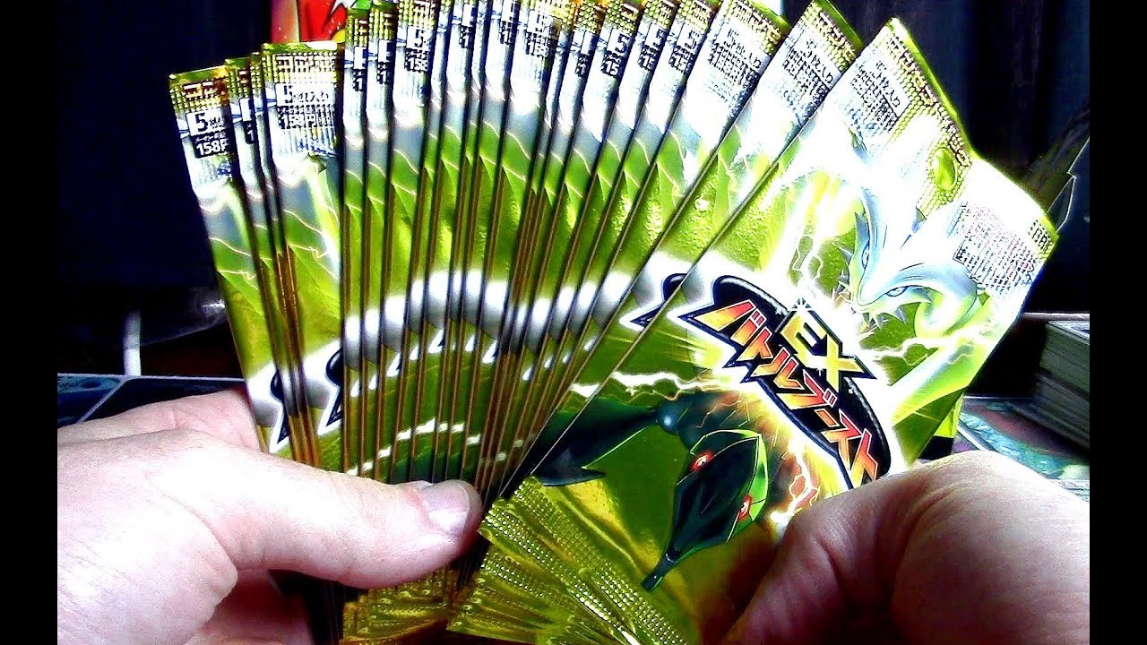 EX Battle Boost Booster Box Opening!
