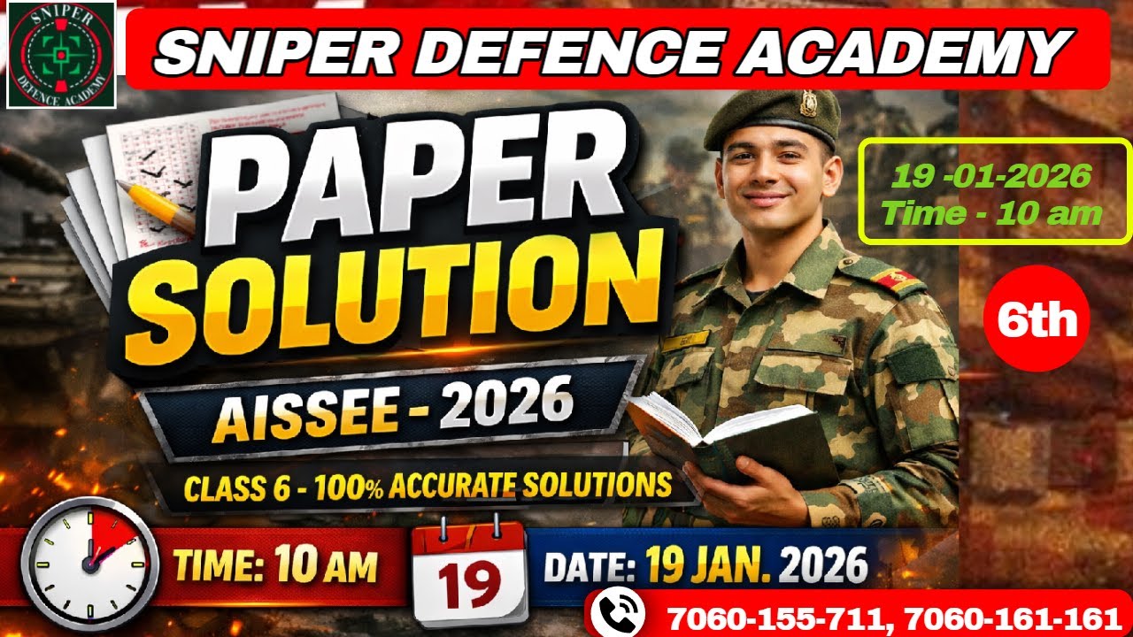AISSEE -2026 || PAPER SOLUTION || CLASS- 6Th || Full Explanation | RMS RIMC UPSAINIK ||SDA - MEERUT|
