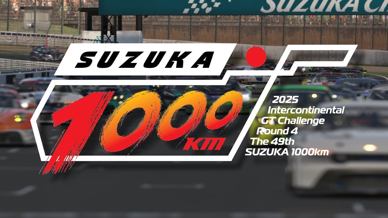 Suzuka 1000km with P4C - Music Video