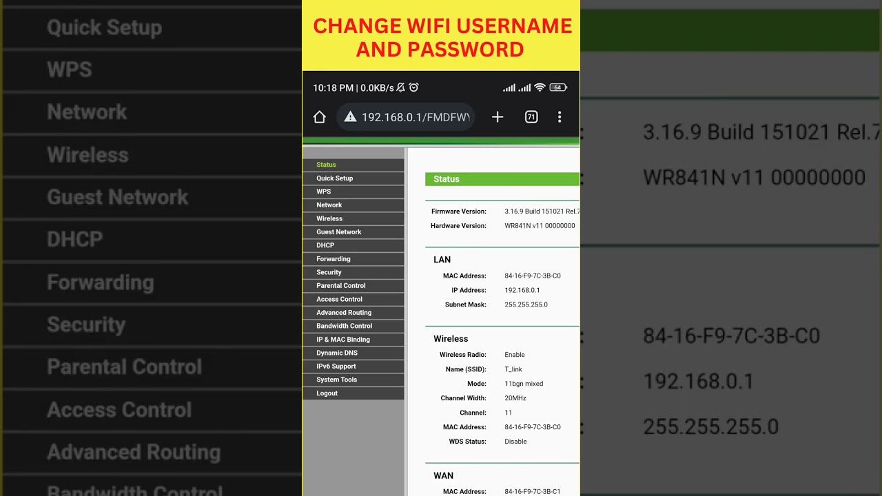 Измените имя пользователя и пароль Wi-Fi 😎 #шорты #youtubeshorts #wifi #парольwifi #роутер #вирусный