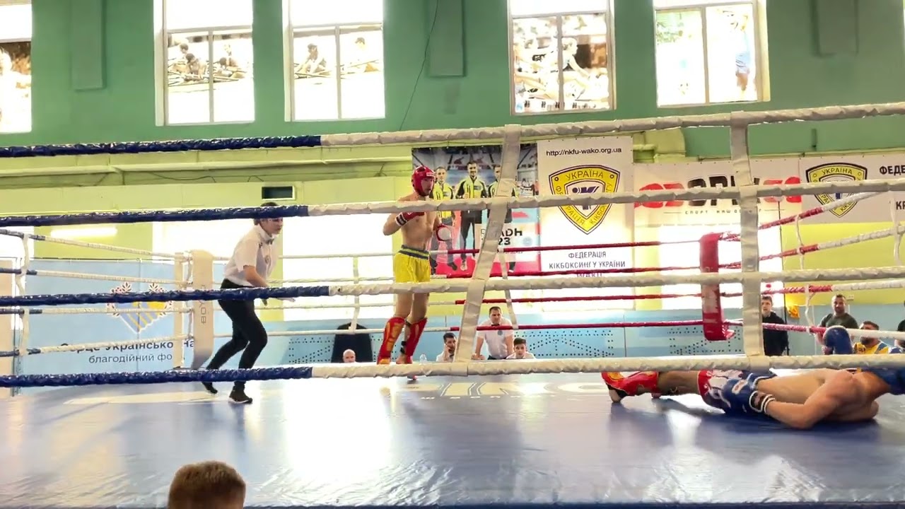 Гасюк Святослав  , 1/2 фінала , лоу-кік, до 75кг. 27.05.2023р Чемпіонат України серед студентів.