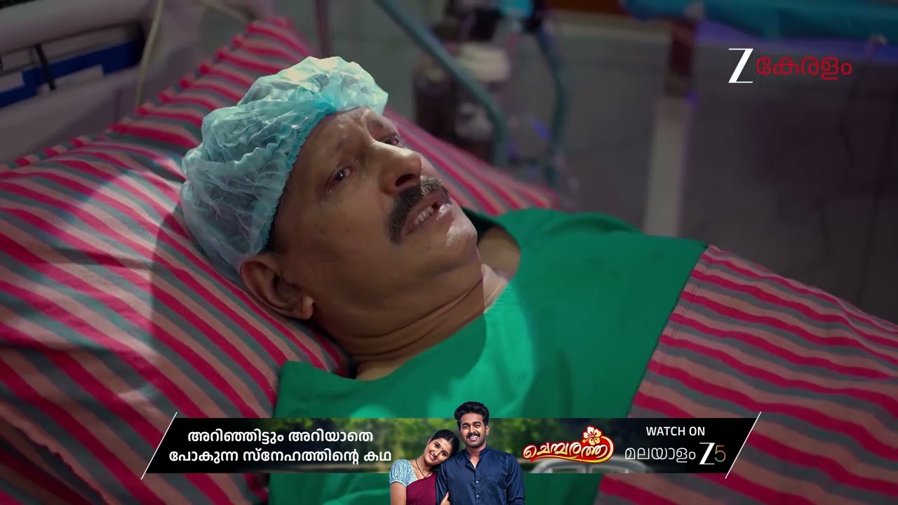 Durga | Ep - 75 | Feb 13, 2026 | Best Scene 2 | Zee Keralam