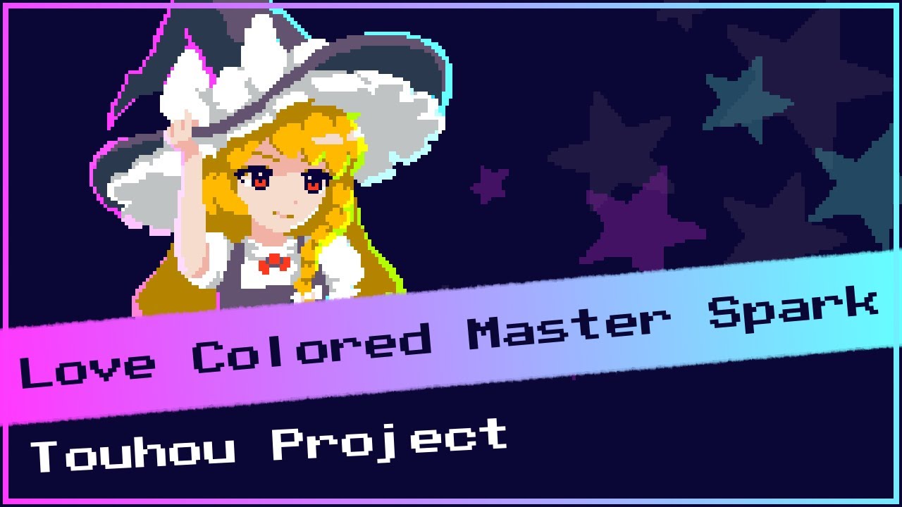 [8bit LSDj] Love Colored Master Spark (Touhou IN) Chiptune Remix
