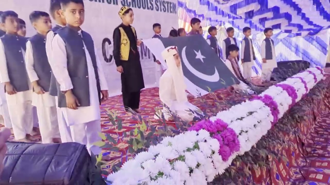 School Annual Function 2026 | Bachon ka Qaumi Tarana – Zabardast Performance 🇵🇰#viral 