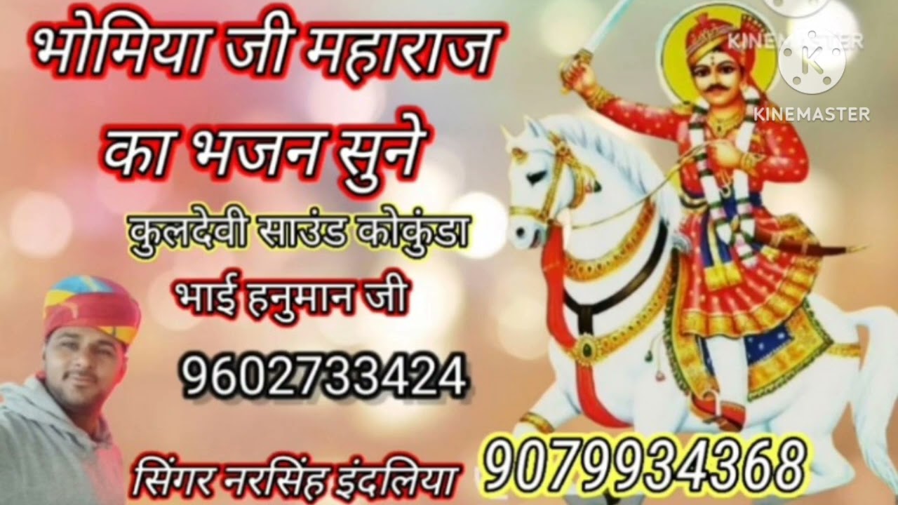 31 जनवरी 2026