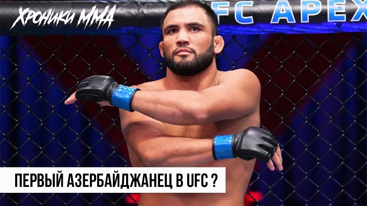 Азербайджанский Терминатор - Нариман Аббасов