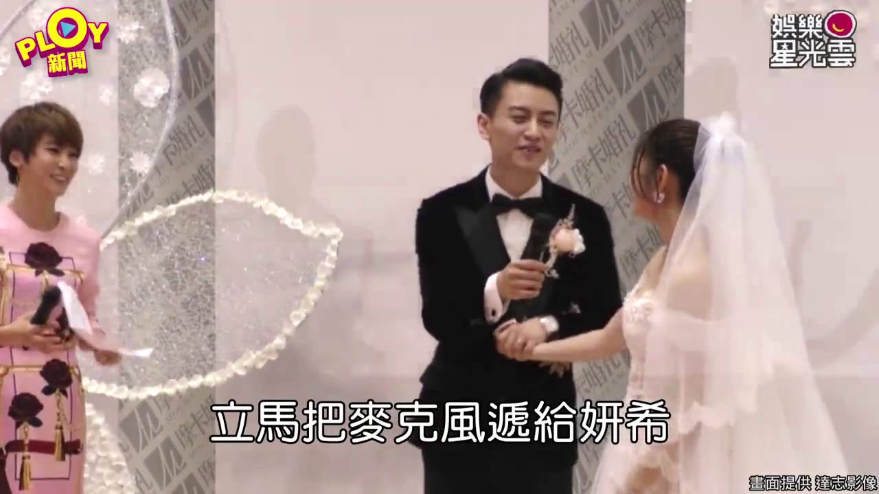 根本就是偶像劇 ! 陳曉頭埋婚紗激吻陳妍希