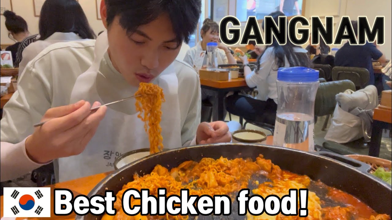 [Korea38] Best Chicken food in Gangnam??? Spicy Stir-fried Chicken!