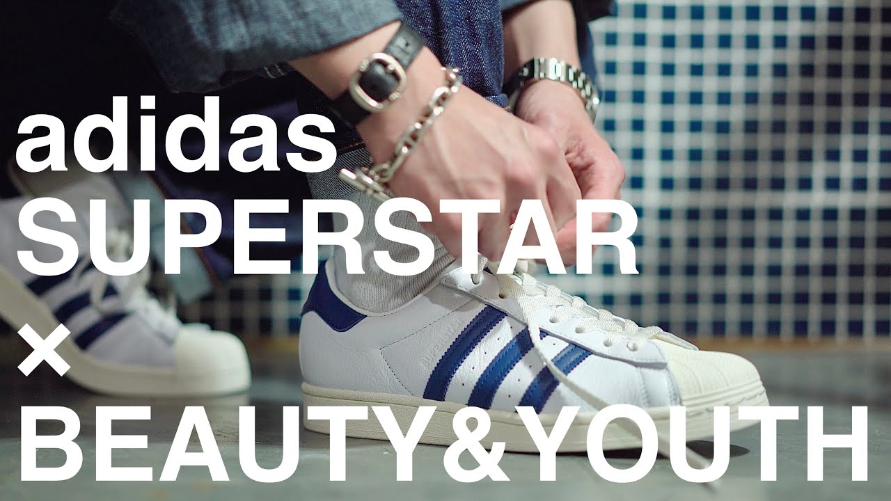 久々に【買い】なadidasスーパースター👟　ビューティー&ユース別注　【アディダス】【superstar】