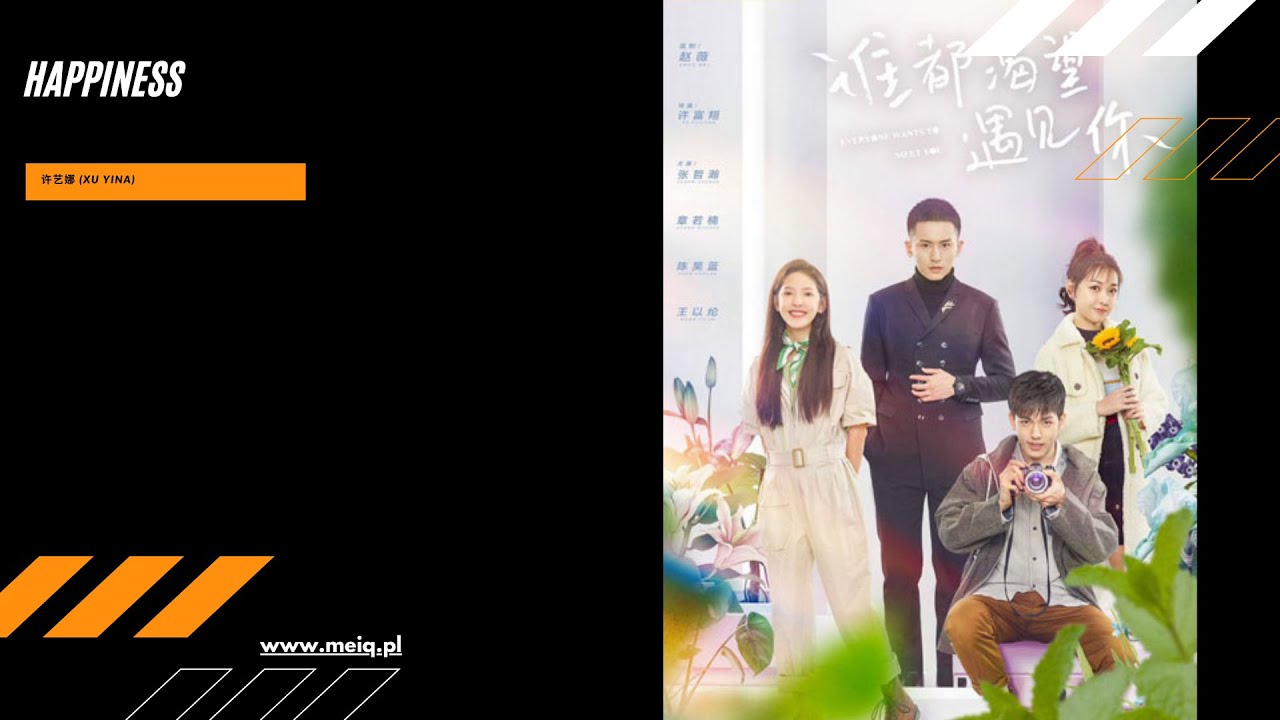 [SUB PL] 许艺娜  (Xu Yina) - Happiness