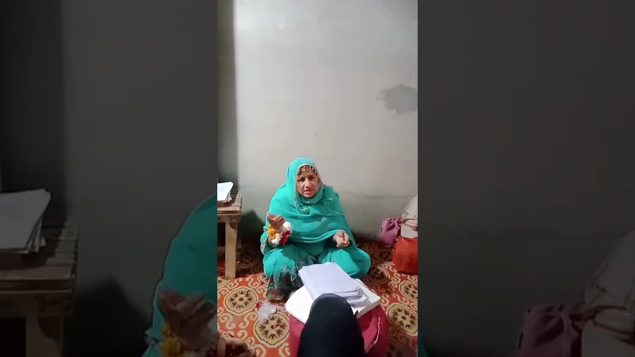 درود پاک