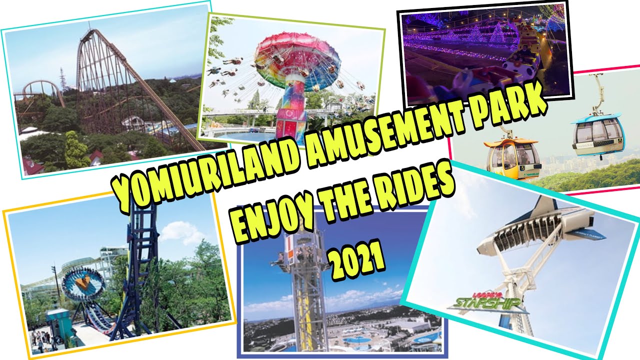Yomiuriland Amusement Park  2021 l Che Takano Vlog