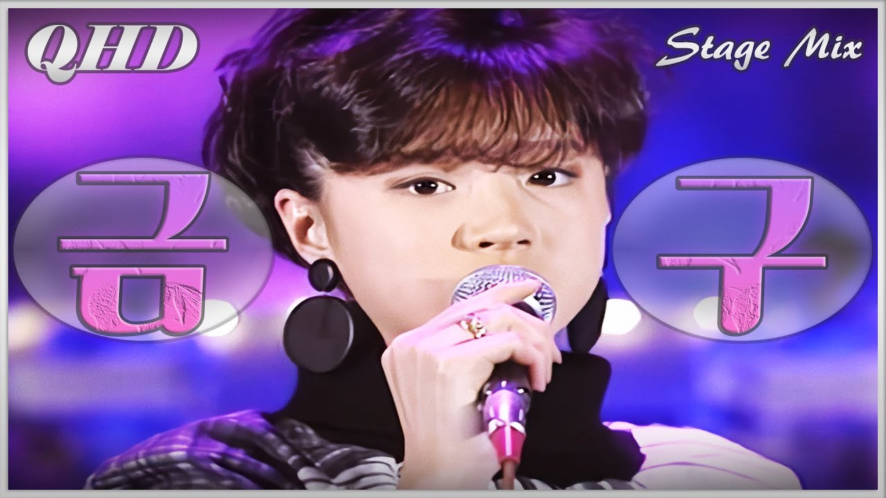 [교차편집] 나카모리 아키나(中森明菜) - 금구(禁区) QHD [1440p] 한글자막 Stage Mix - Akina Nakamori