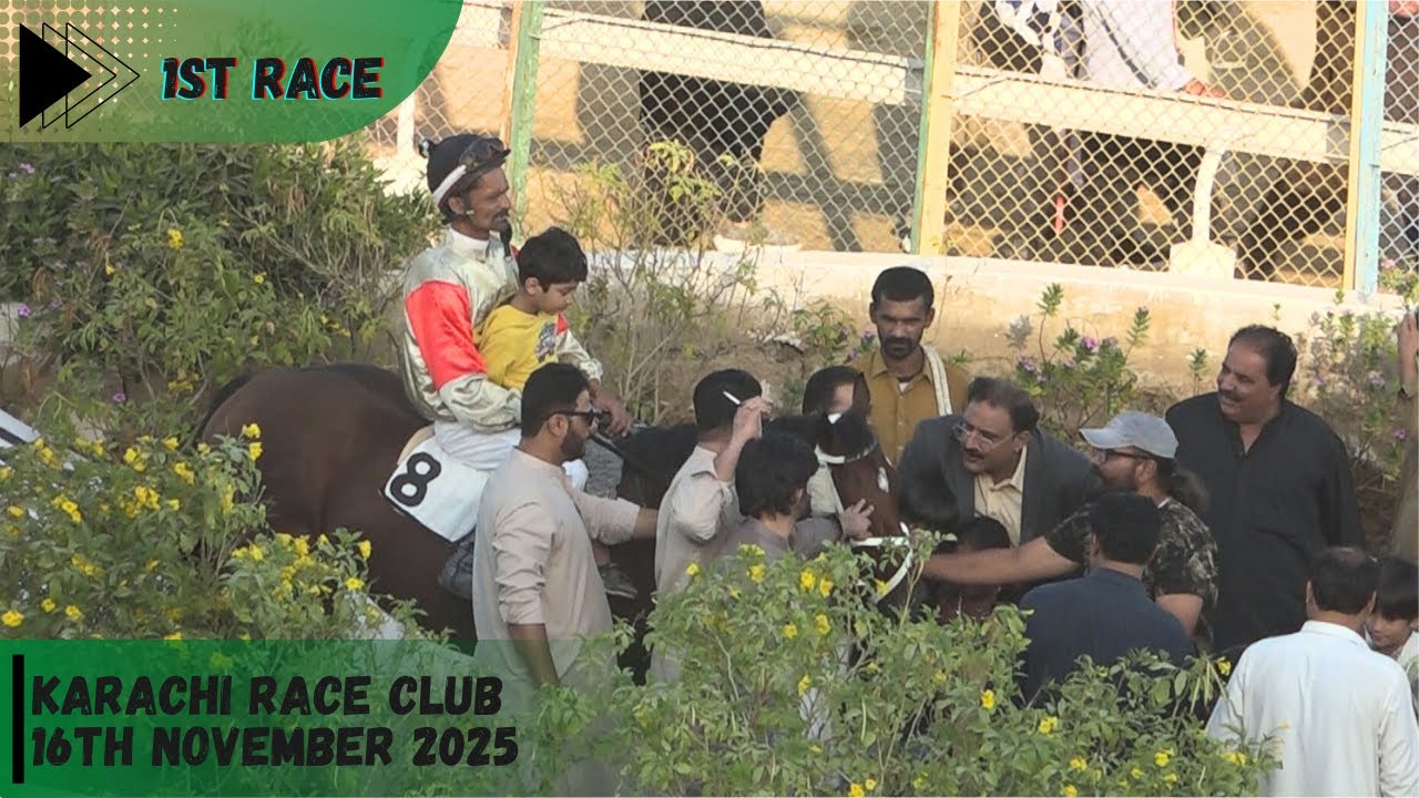 KRC | 1st Race  16th November  2025