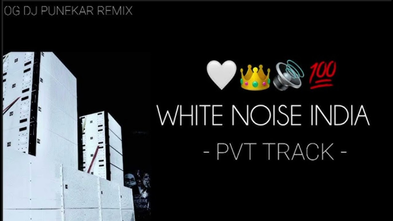 CHALAO NA NAINO SE REMIX KOP |UnreleasedTrack |Soundcheck |Bass Boosted| Instagram Viral