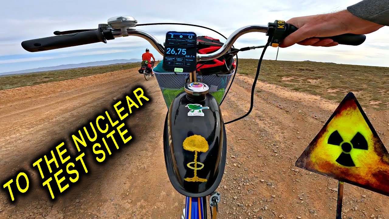 ✅НА ВЕЛОСИПЕДЕ с МОТОРОМ на ядерный полигон☢️1000 км по степям Казахстана