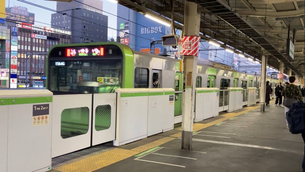 高田馬場駅2番線発車メロディー『鉄腕アトムverB』【フルコーラス】