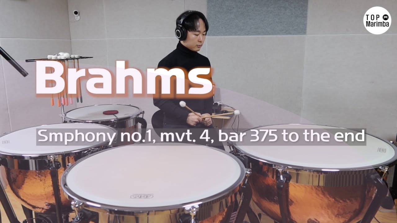 Brahms Symphony no.1 4th movement_Timpani Excerpts with recording
