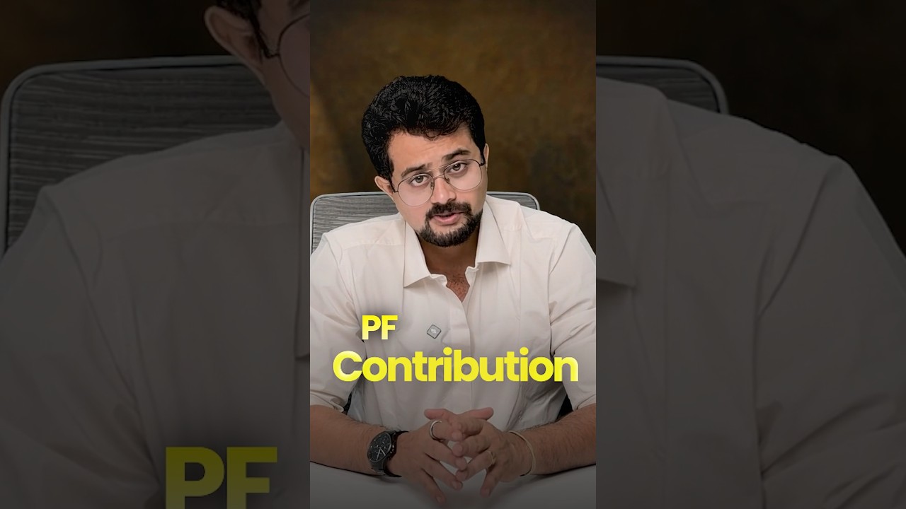 Big PF Update for Private Employees 🚨