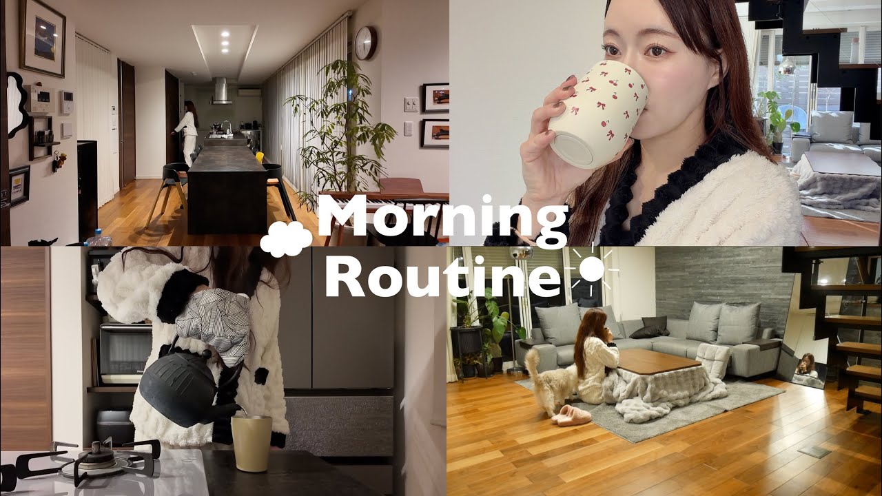 【モーニングルーティン】6:00am|40歳ママの休日morning routine☀️薬膳に基いた温活やスキンケア【老けたくないママのためのリアル習慣】