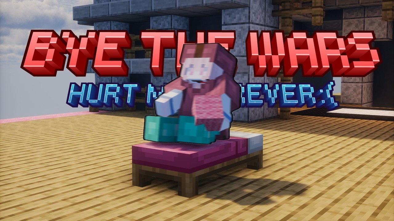 Bye,bedwars【小撒】