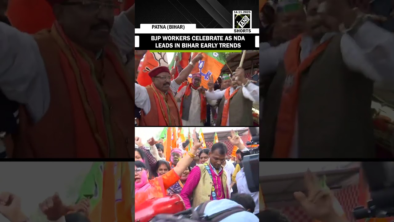 Bihar Election 2025: BJP workers celebrate outside party office as NDA leads early trends