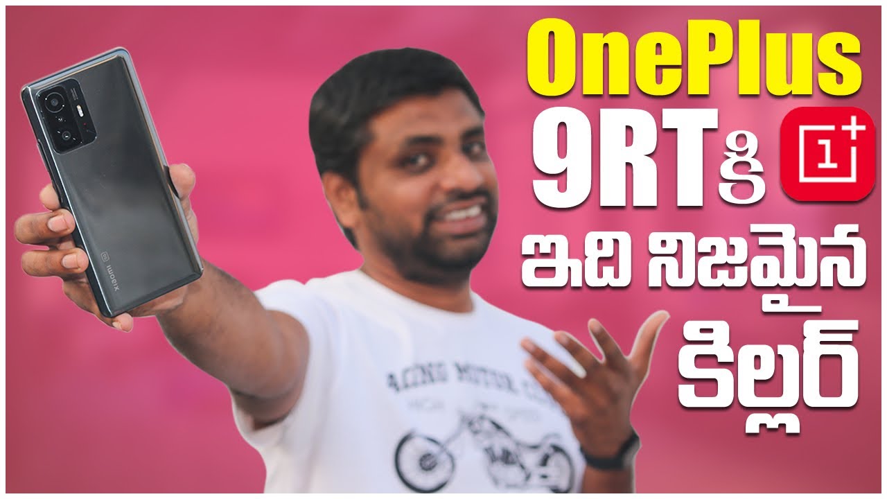 Xiaomi 11T Pro Full Review,After 2 Weeks Of usage,Really OnePlus 9RT Killer || In Telugu ||