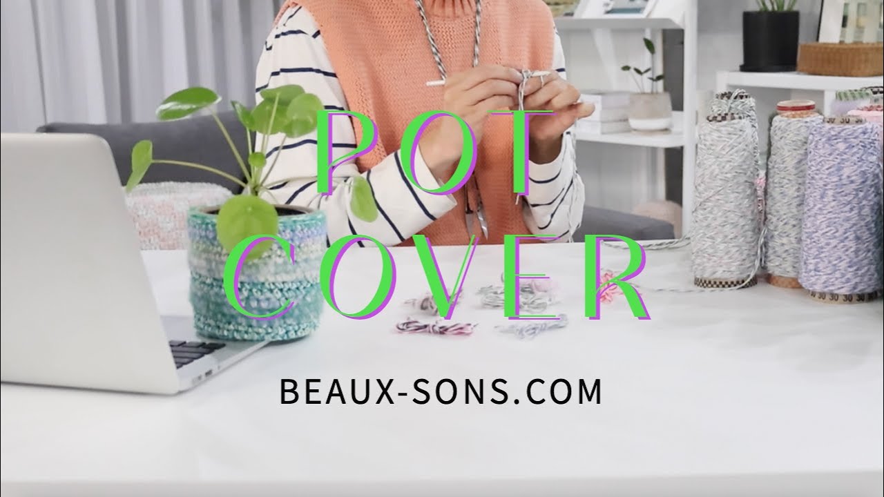 팟커버(화분커버) 만들기 영상을 찍고 싶은 초보 유튜버의 고분분투ㅣ뜨개로그ㅣ보손보손