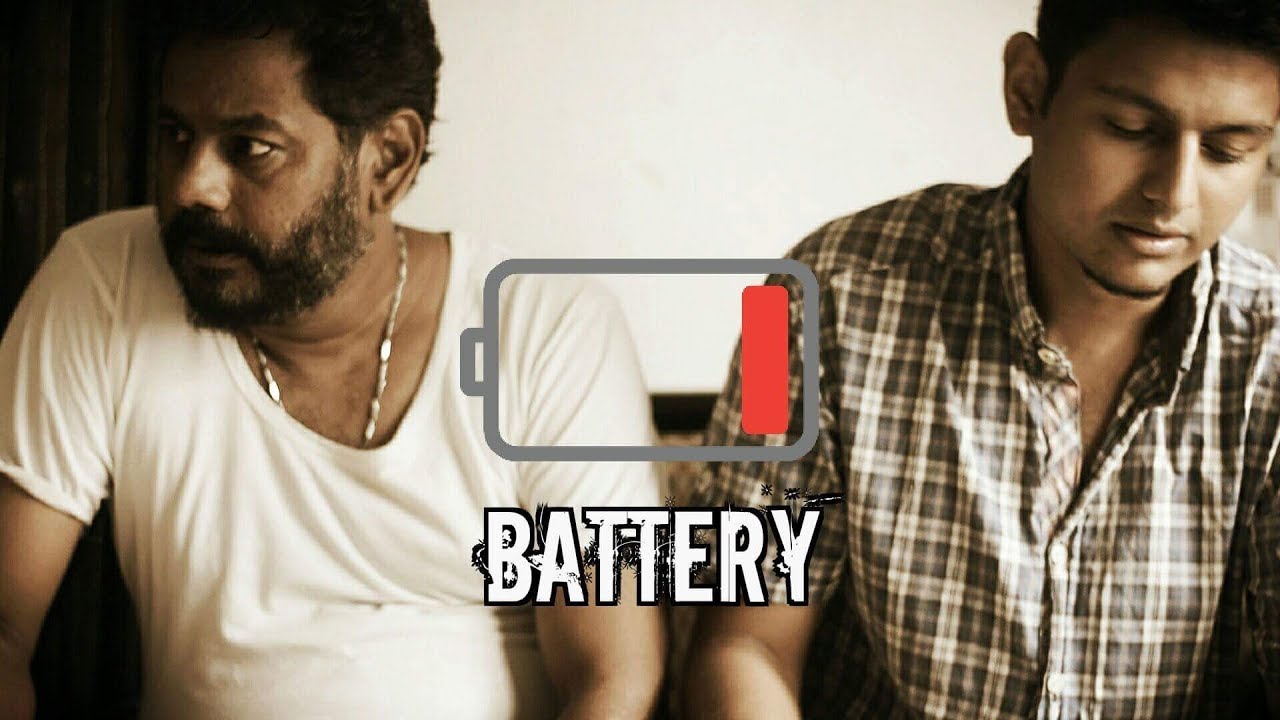 Battery | A Father-Son Relationship | Soma Banam