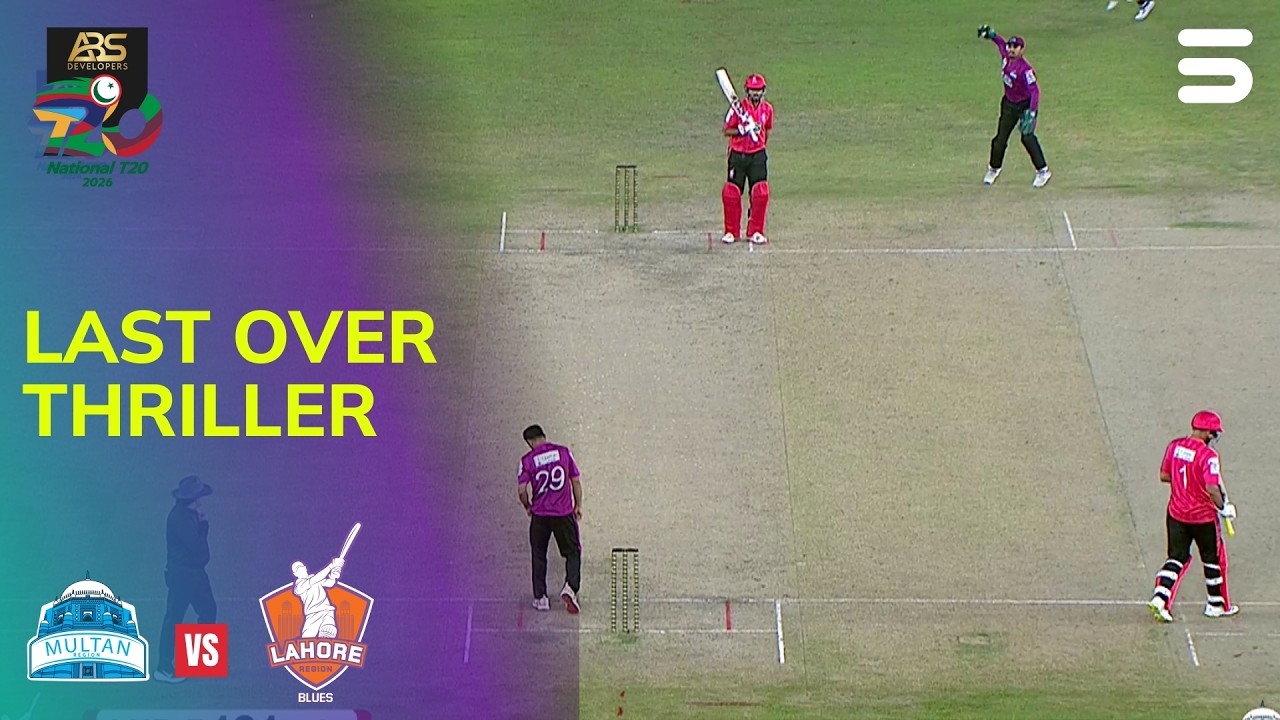 Last Over Thriller | Multan Vs Lahore | M08 | ABS Developers National T20 Cup 2026 | MZA1H