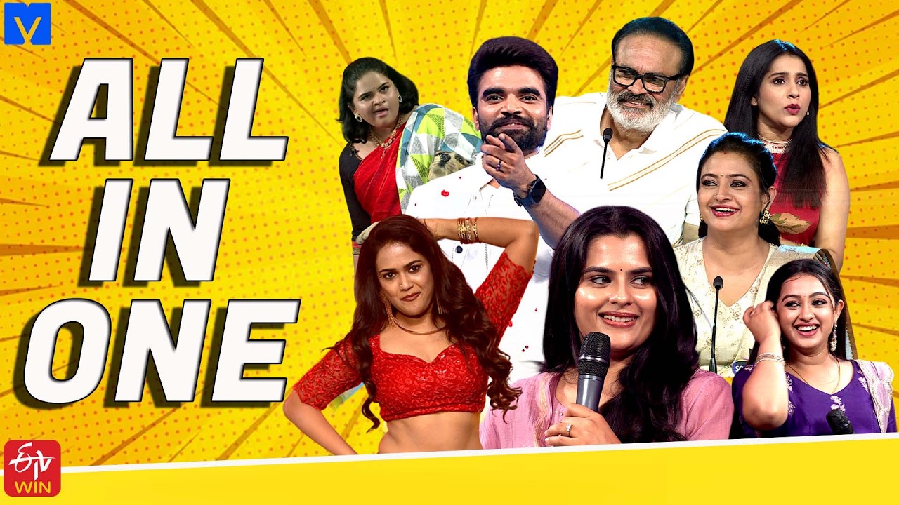All in One Super Entertainer Promo - 31st July 2026 - Rashmi thGautam,Suma Kanakala,Indraja, Aadi