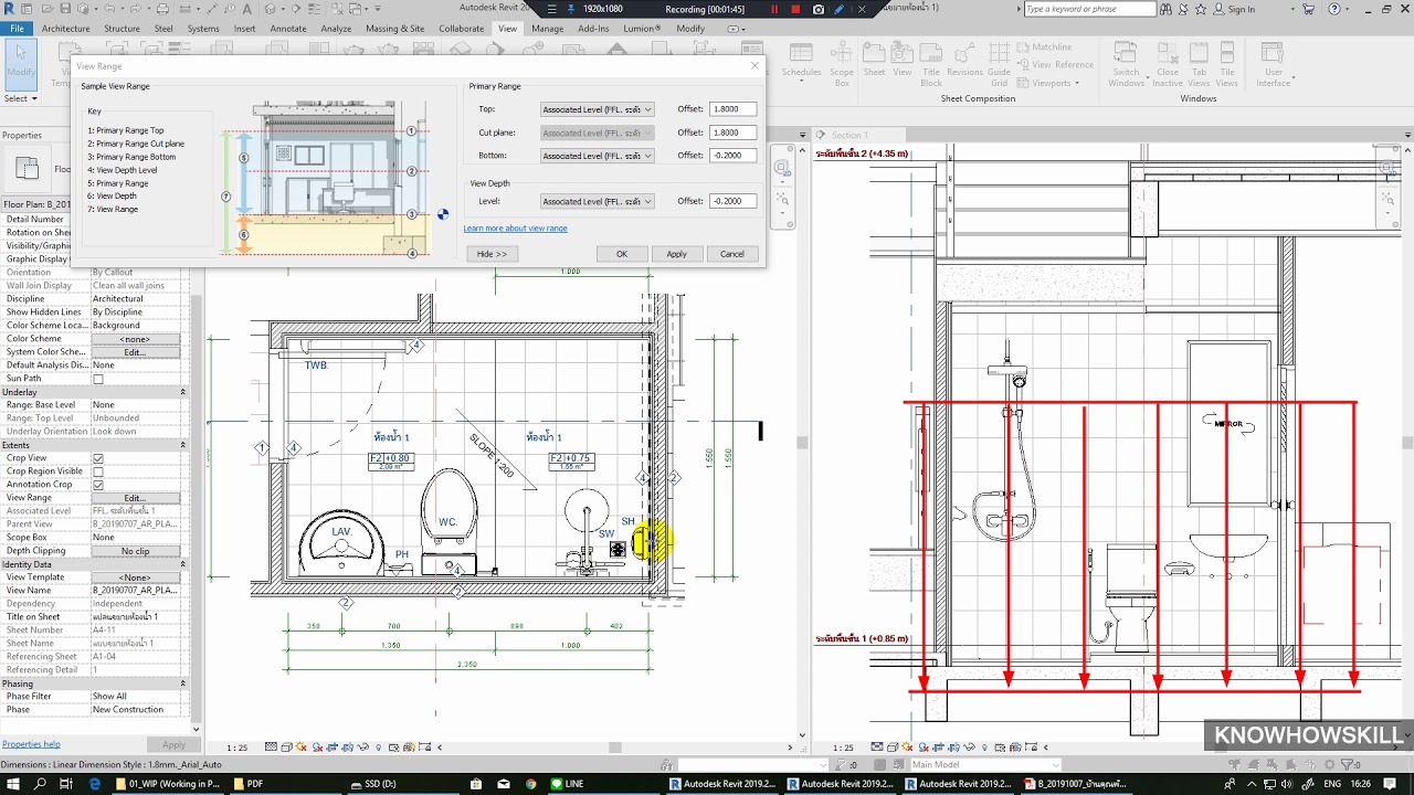 KNOWHOWSKILL_Revit_View Rang (ระดับการมองเห็น)