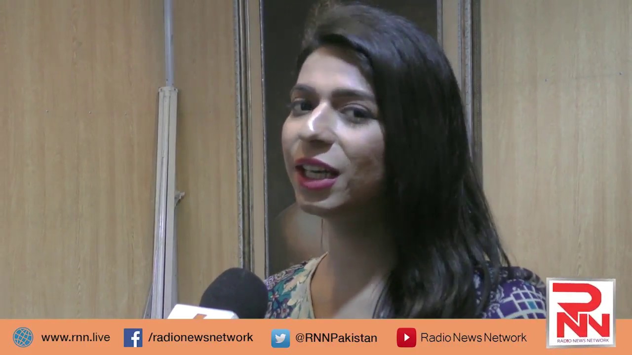 Pakistan's First Transgender Newscaster | Marvia Malik | General Elections 2018 | Radio News Network